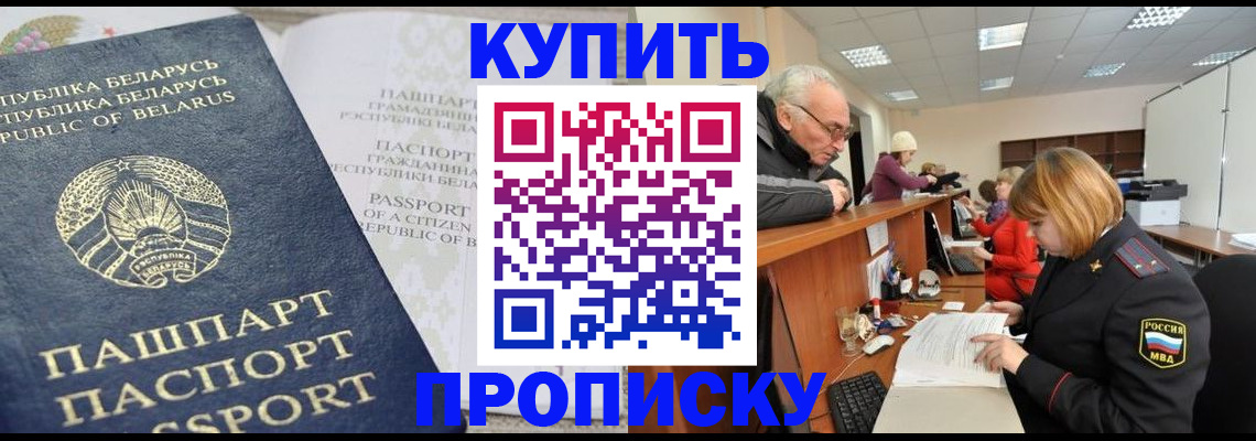 форма № 3 в Зуевке